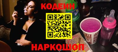 дживик Моздок