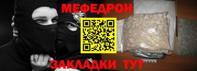 дживик Моздок