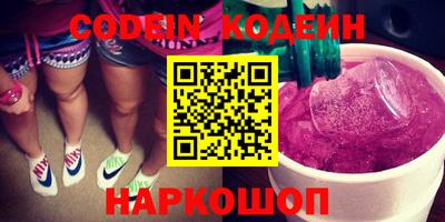 мескалин Можга