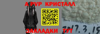 мескалин Можга