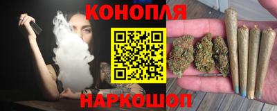 мескалин Можга