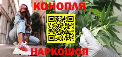 мескалин Можга