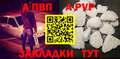 мескалин Можга