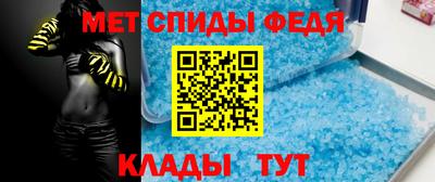 дживик Моздок