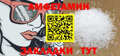 дживик Моздок