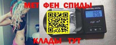 дживик Моздок