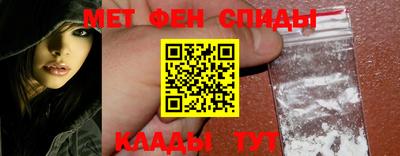 мескалин Можга