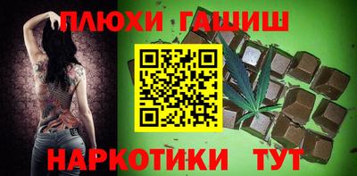 дживик Моздок