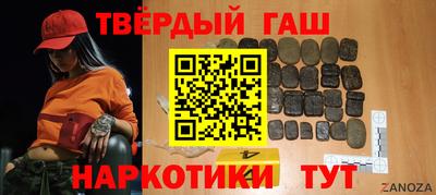 мескалин Можга
