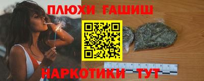 дживик Моздок